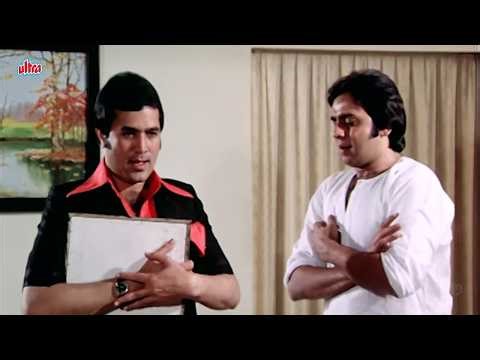 राजेश खन्ना की दरियादिली: अनाथ की ज़िंदगी में लाए नई रोशनी | Amar Deep Movie Scene