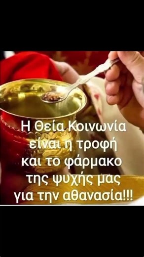 5 Απριλίου 2026