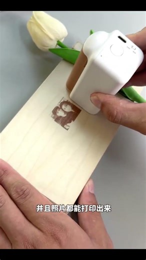 #MiniPrinter#PocketPrinter #china #ThermalPrinter#LabelPrinter#PortablePrinter#BluetoothPrinter