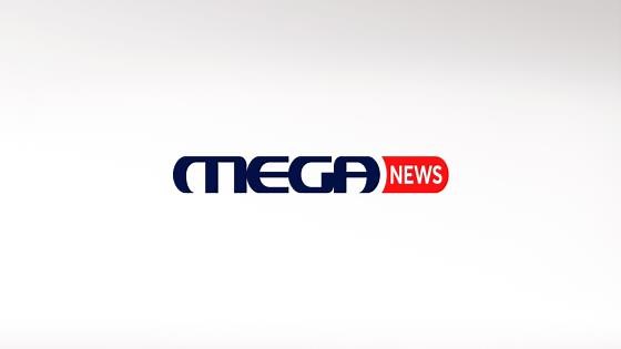MEGA News - LIVE