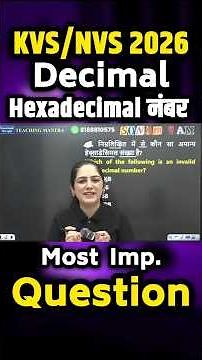 KVS NVS 2026 COMPUTER Imp Question #kvs #nvs #computer #computerliteracy #teachingmantra