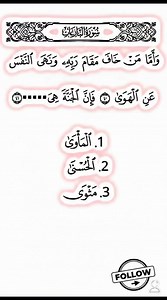 Learn Basic Arabic vocabulary 👍💯 #LearnArabic #ArabicForBeginners #IslamicStudies #arabic #personalgrowth #arabiclanguage | Basic Arabic