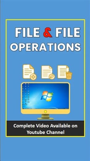 File क्या होती है? सिर्फ एक मिनट में समझें⚡ #file #shorts