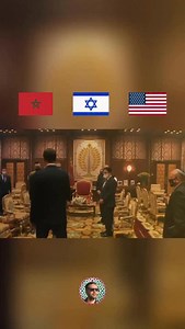 Comme ce jour, le 22 décembre 2020, l’accord tripartite a été signé, ouvrant la voie à la normalisation des relations entre le Maroc et Israël, ainsi qu’à la reconnaissance par les États-Unis de la marocanité du Sahara. #maroc #israel #mohamed6 #moulayhassan | Pink Tarbouche