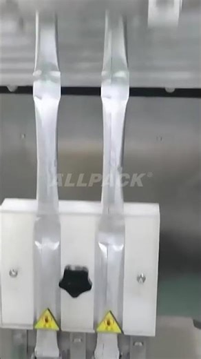 How APK 2-220 stick packing machine works?