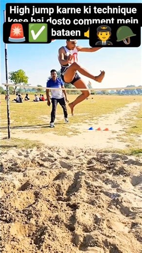 high jump karne ki best technique dekhiae is viral video mein 🔥🔥✅