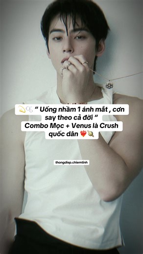❤️‍🔥❤️‍🔥❤️‍🔥 #bandosao #zodiac #12cunghoàngđạoc#chiemtinhc#chiemtinhhocf#fypt#tarotv#viralz#zodiacsigns #cunghoangdaox#xuhuongx#xemtarotc#cunghoangdaot#tarott#trendingt#thansohoc#t#teahyungs#sochudaoj#jungkook #12cunghoangdao #CapCut