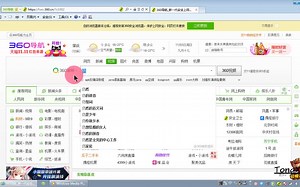 无需安装软件在windows端 IE 浏览器下载视频