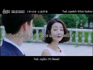 Say Love You // Pretty Man OST Part 1 [Sub Español]《国民老公MV》《说爱你》 熊梓淇