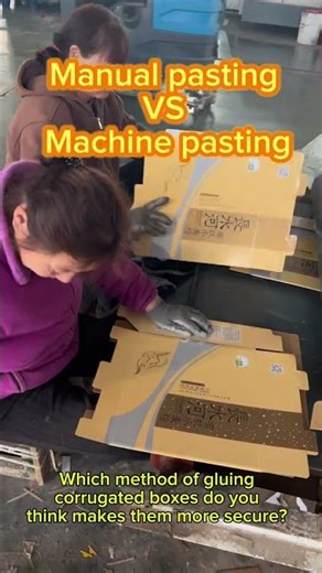 Which method of gluing boxes makes them more secure? #package #paperbox #corrugate￼d #ship