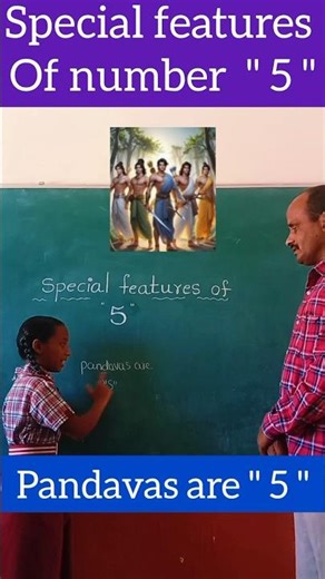 Special features of number 5. Special features of number 5 #classroom #teacher #innovativelearning.
