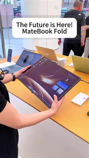Huawei MateBook Fold: A New Era of Laptops