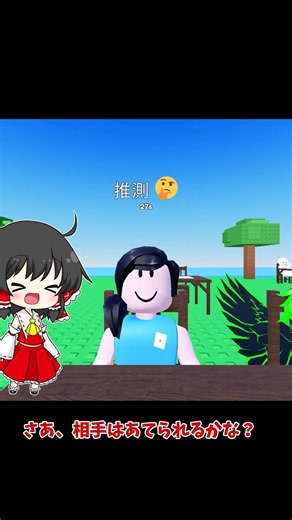 しっくすせぶーんーー