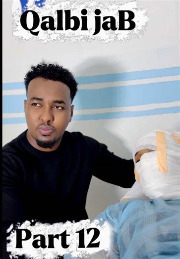 Taxanaha Ramadaanta Bushra: QalBi JaB Part 12