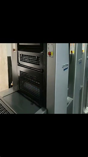 Used 2003 SM52-4 Offset Printing Machine | Print Shop Setup. #offsetprinting #machine #viral #short