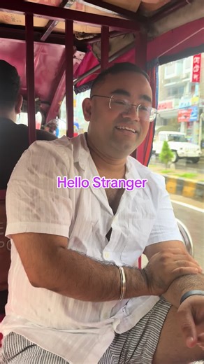 Hello Stranger!