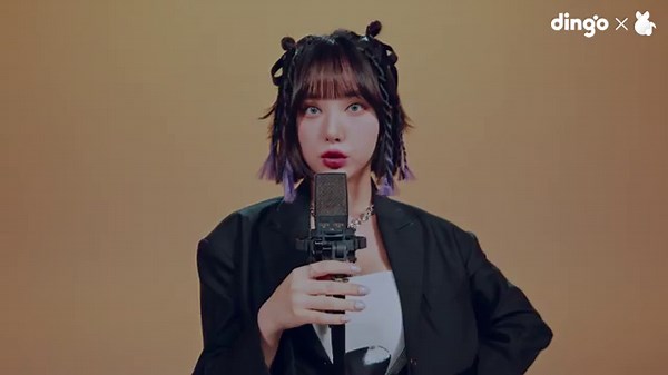 BTS songwriter Adora releases ‘Make U Dance’, featuring VIVIZ’s Eunha