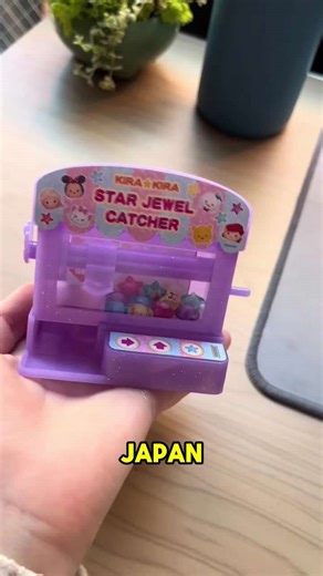 Why Japanese magazines come with free gifts