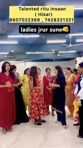 Silai Class for Ladies | Zero se silai kaise sikhe