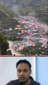 979K views · 14K reactions | Uttarkashi Cloudburst Explained With Topography | Witticism | Facebook