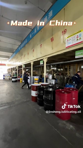 Shandong Jinsheng: Your Source for Professional Lubricating Oils