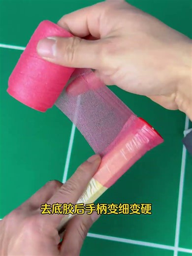 Badminton Grip Wrapping Tutorial New Year Racket Setup #Badminton #Tutorial