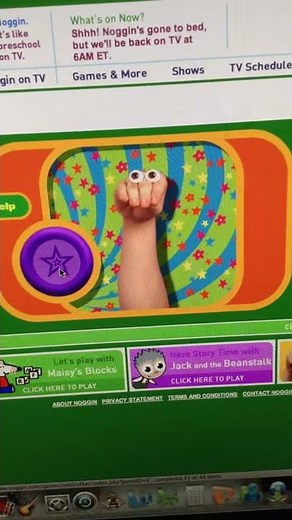 Oobi Dance!