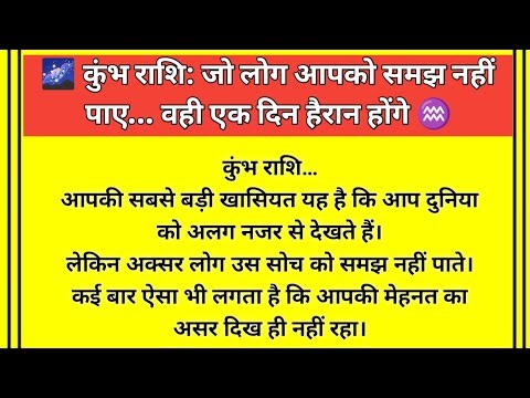 GK STUDY ONLINE is live