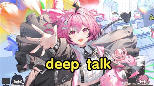 原来这就是闪闪发光的聊天氛围