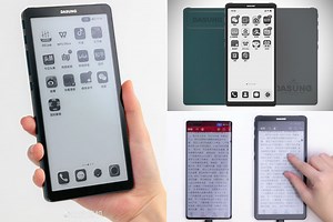 Dasung Link is an E-Ink Display That Can Pair with Your Smartphone, iPhone Included