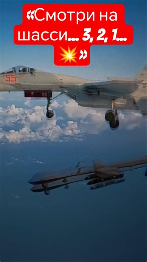 «СМОТРИ НА ШАССИ... 3, 2, 1... 💥»