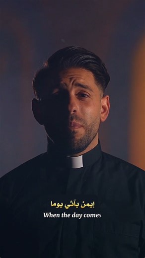 Instagram video by Hymns Mix • Oct 10, 2025 at 4:13 PM