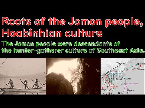 Roots of the Jomon people Hoabinhian culture