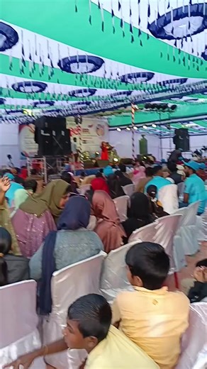 S P P M High School Reunion Program -2026 ❤️ | Robin Ahmed