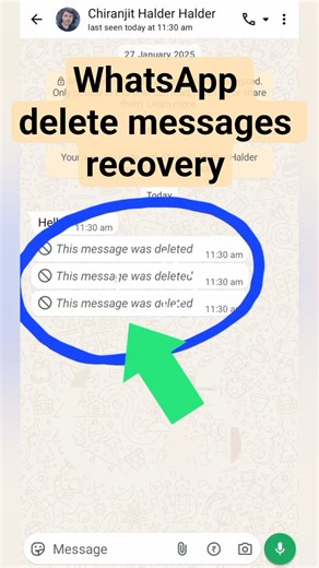 WhatsApp delete messages recovery || how to see delete messages on WhatsApp #shorts #WhatsApp