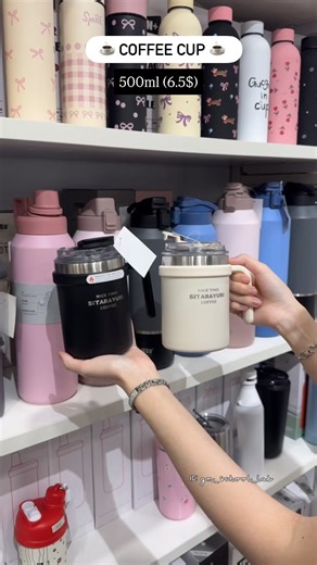 SITARAYURI coffee cup 🖤 | GM School Lab