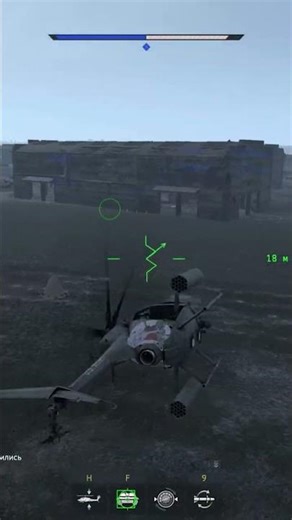 War Thunder 11