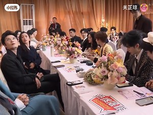 Weibo TV Summit 2025 | You can watch the livestream here ⬇️ 🔗 https://weibo.com/l/wblive/p/show/1022:2321325227787509694791 | INTO1 International Fan