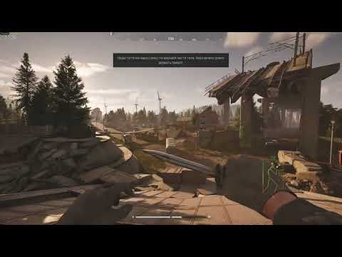 Arena Breakout Private Cheat | Spoofer included | Undetected