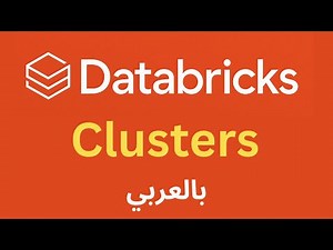 Databricks Cluster