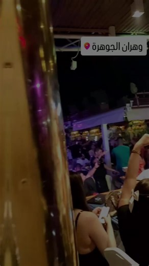 #algeria #lgbt🏳️‍🌈 #وهران