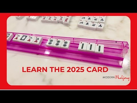 Learn the 2025 National Mah Jongg League Card - ENTIRE CARD