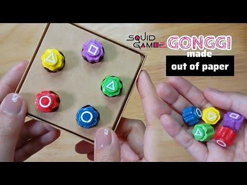 How to make Gonggi from Squid Game | DIY paper Gonggi #diy #squidgame #papercrafts