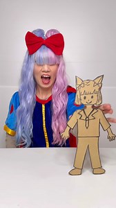 Sion princess cardboard doll 😂🧸 | Sionpk