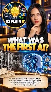 What Was the First AI? The Fascinating Story of How Artificial Intelligence Began