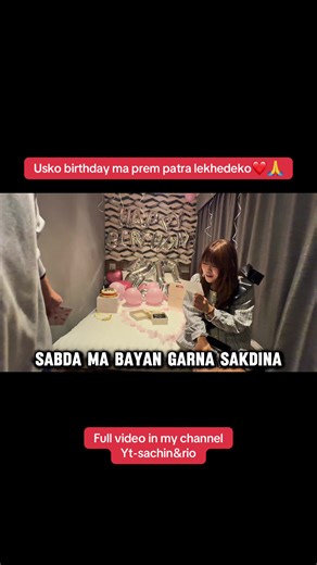 Birthday Letter Writing Tips