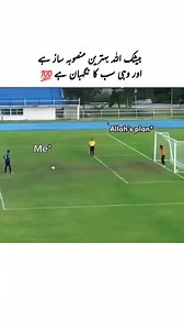 Bashik 💯 #viralreels #foryoupagereels #reelsvideo #reeltrending | ᏗᏁᏗᏕ ᏇᏒᎥᏖᏋᏕ