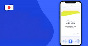 Download and run Aomi Japanese: Speaking on PC & Mac (Emulator)