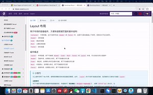 Bootstrap Blazor Layout 布局组件讲解