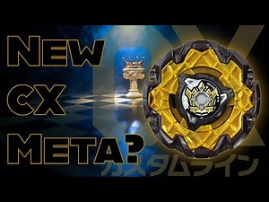 King of CX? CX-11 Emperor Might HOp Deck Set | Unboxing and Review